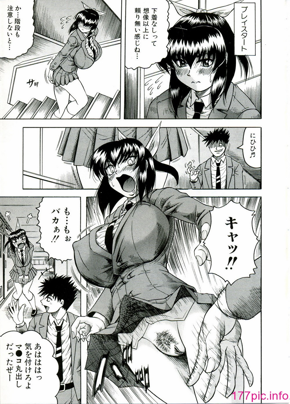 094