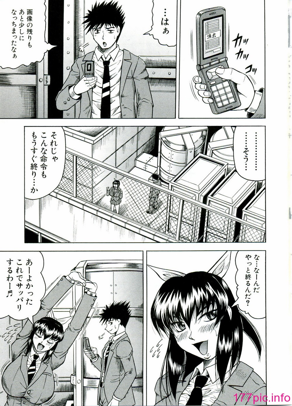106