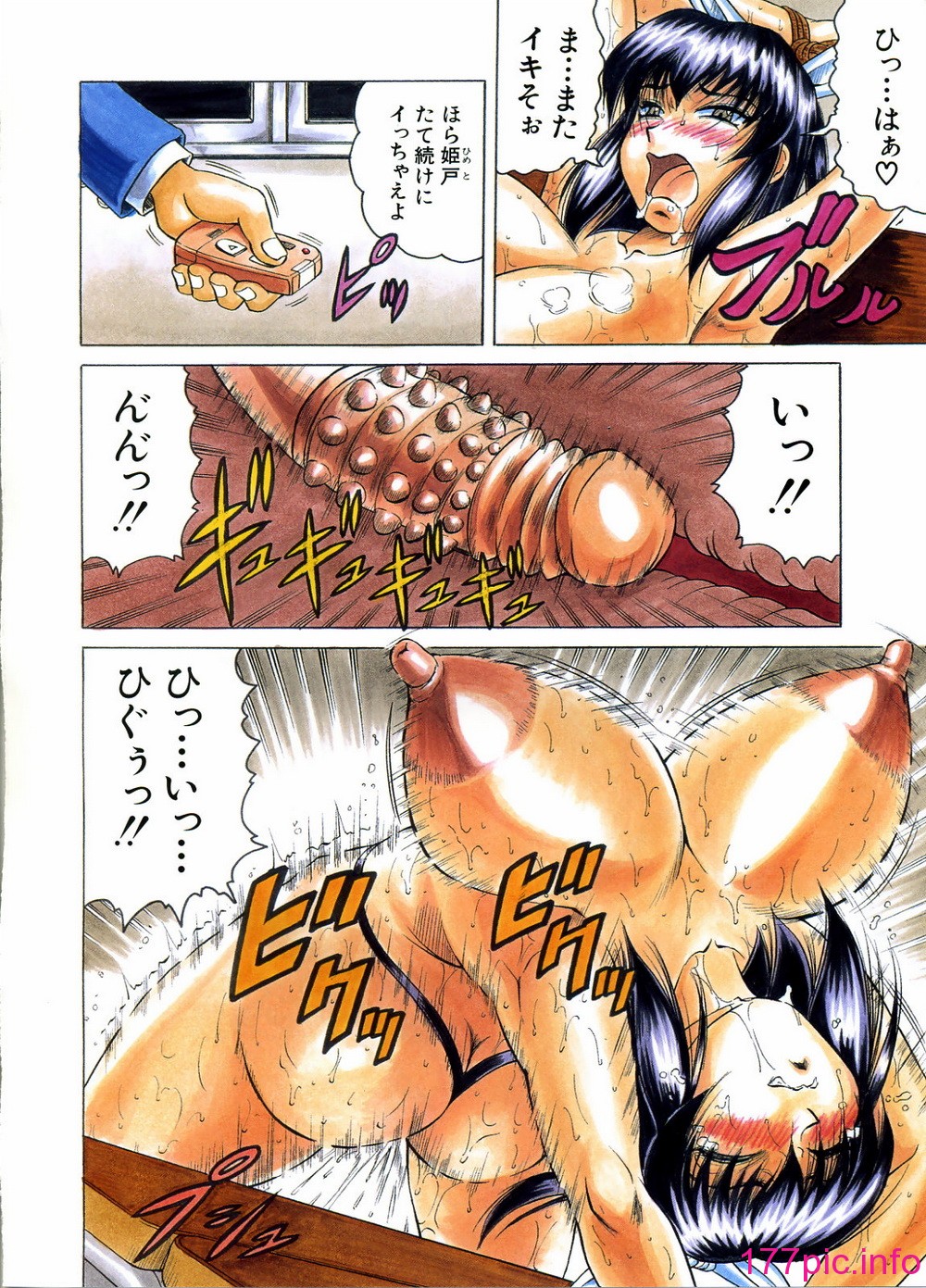 109