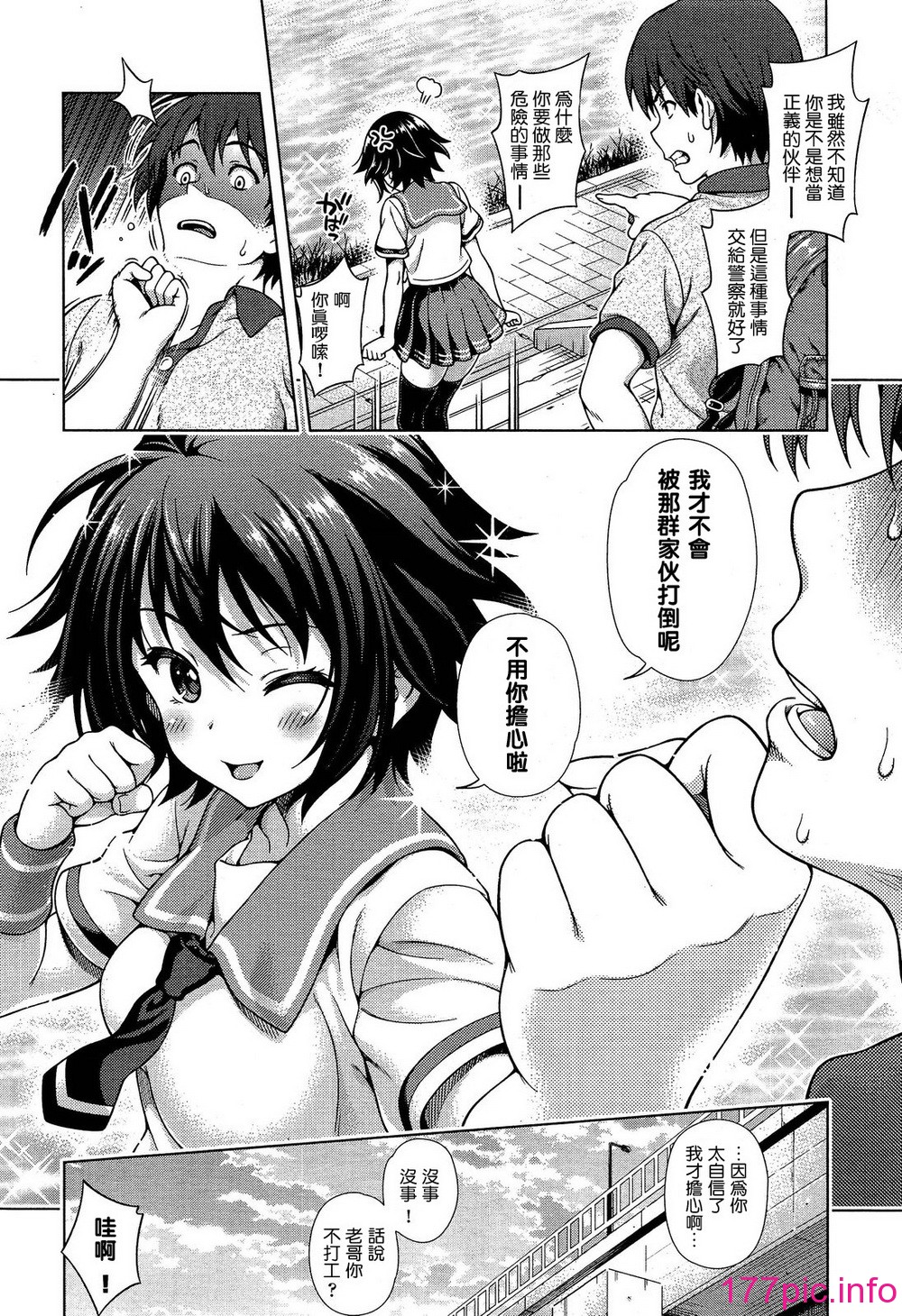 115