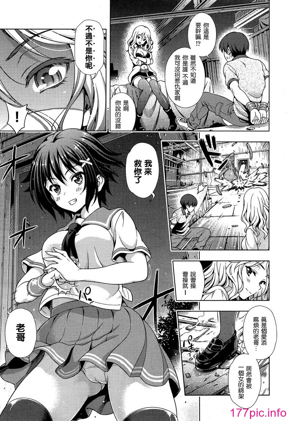 118