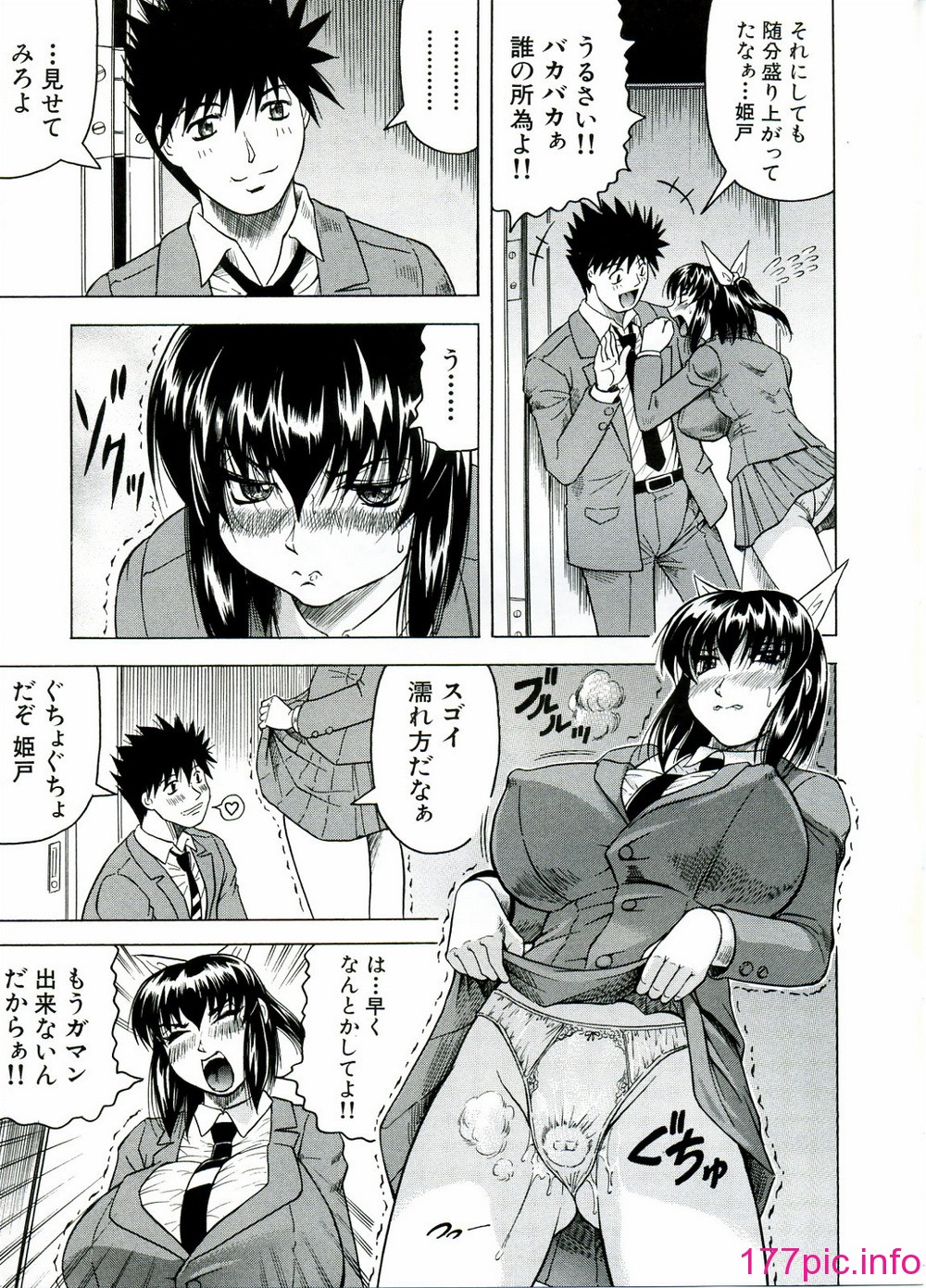 120