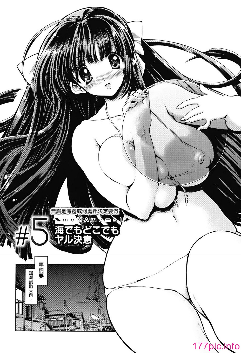 130
