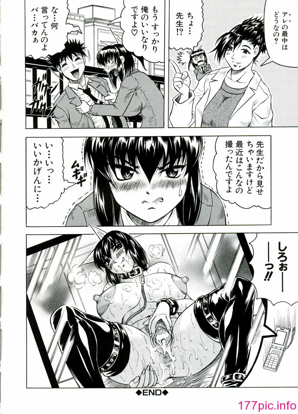 131