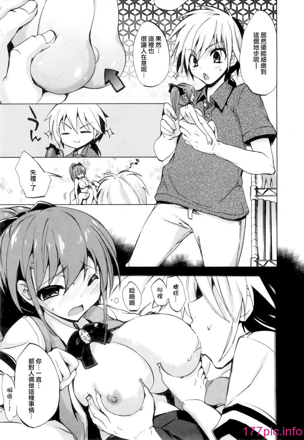 016