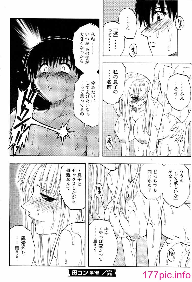 040