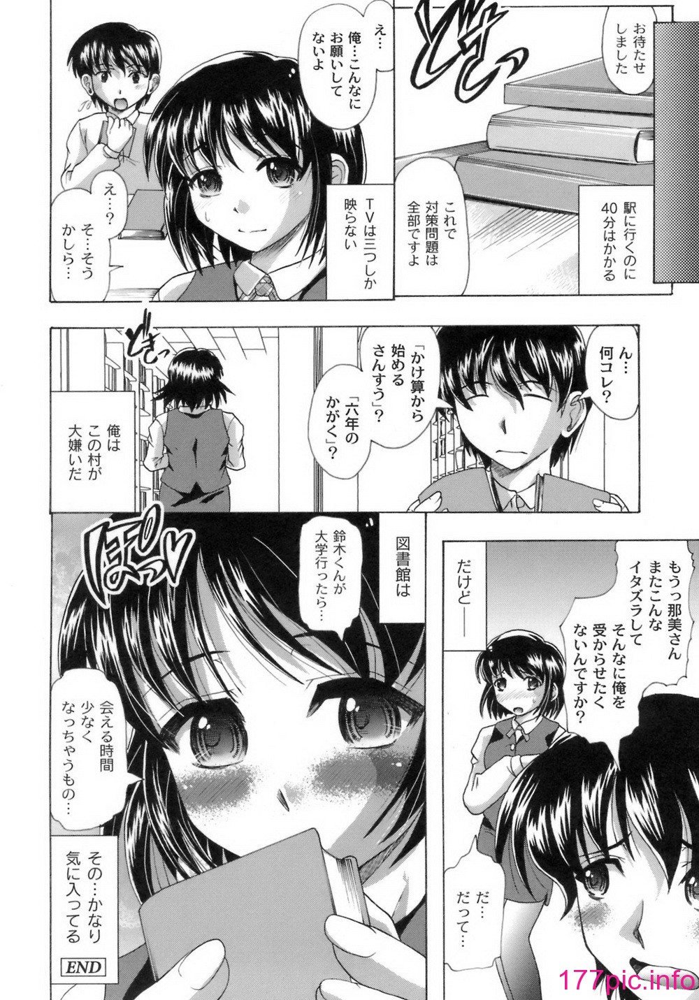 041