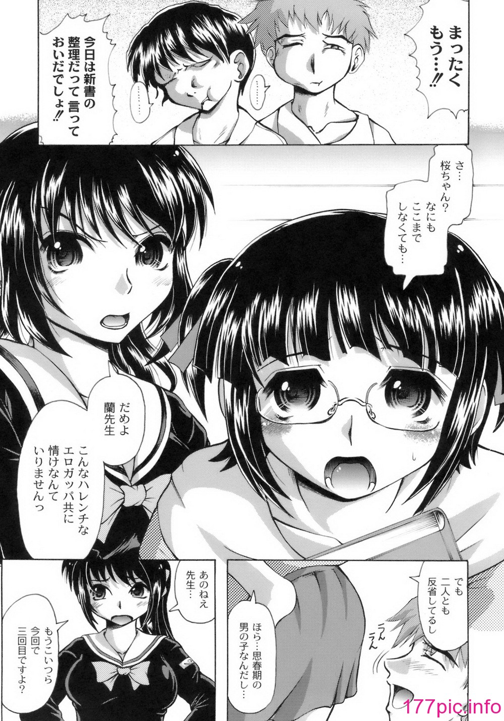 043