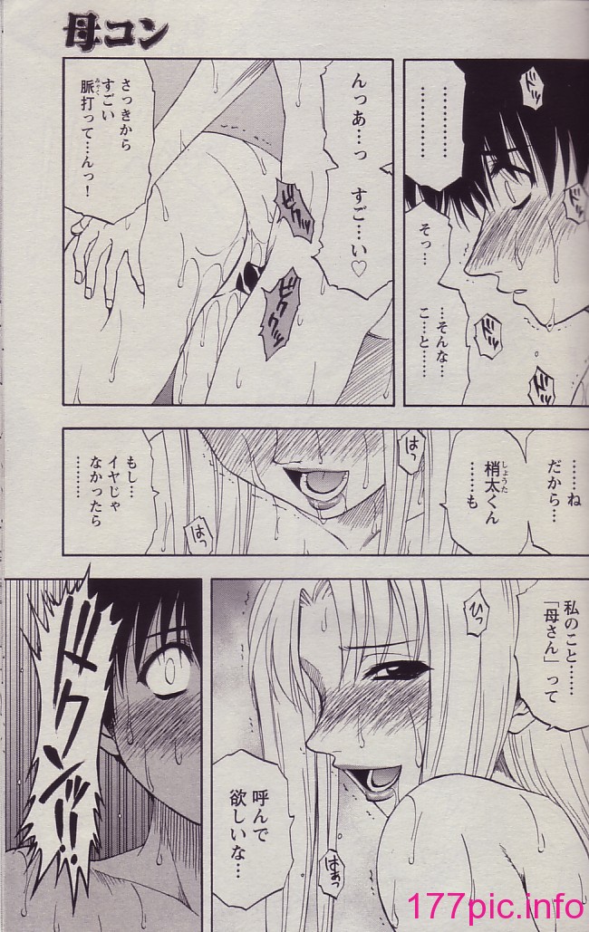 043