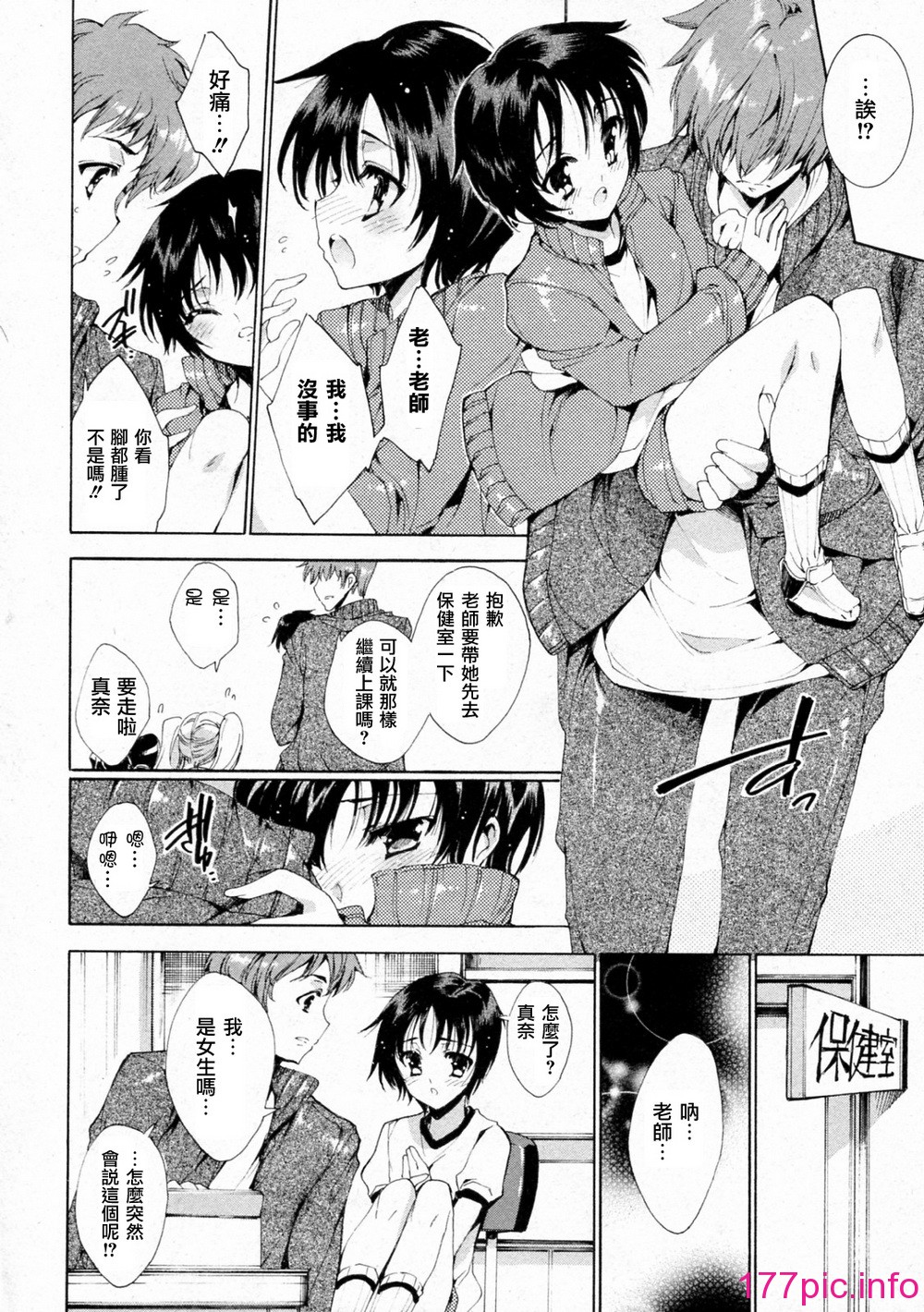 043