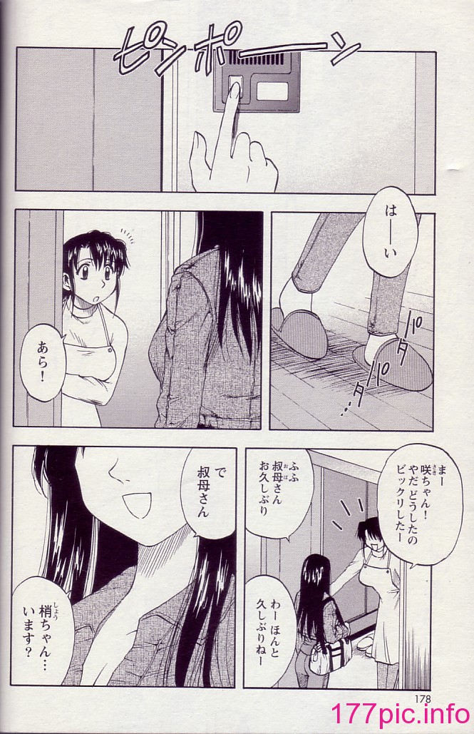 048