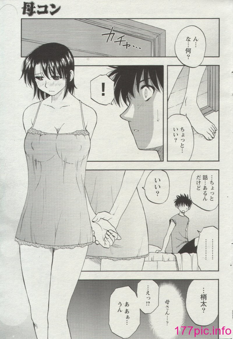 093