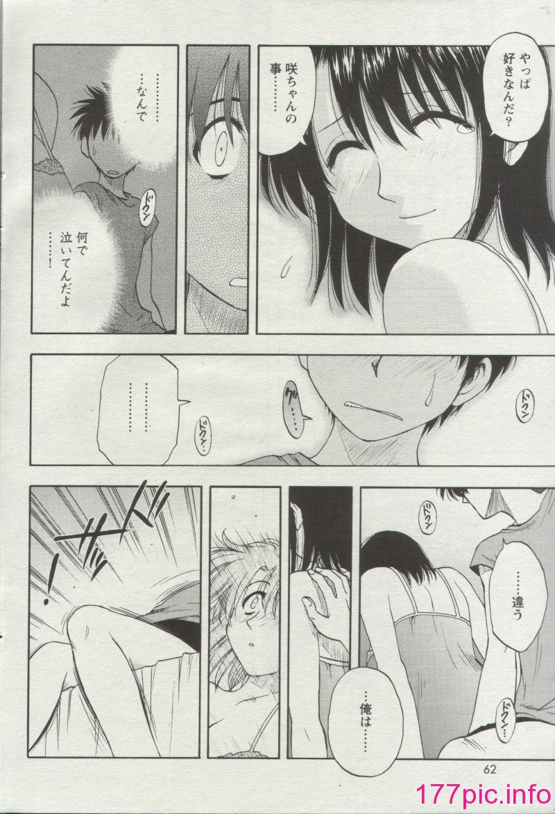 096