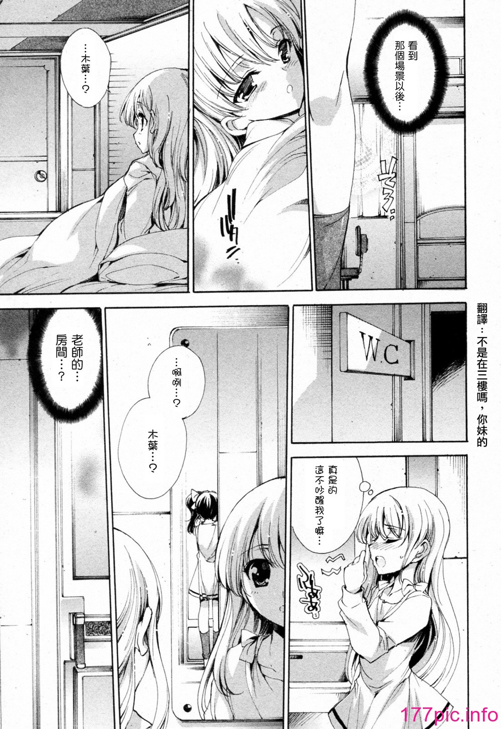 104