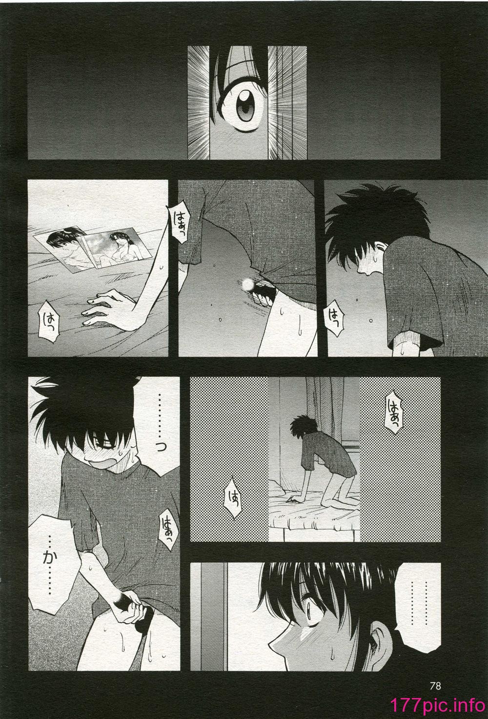 110