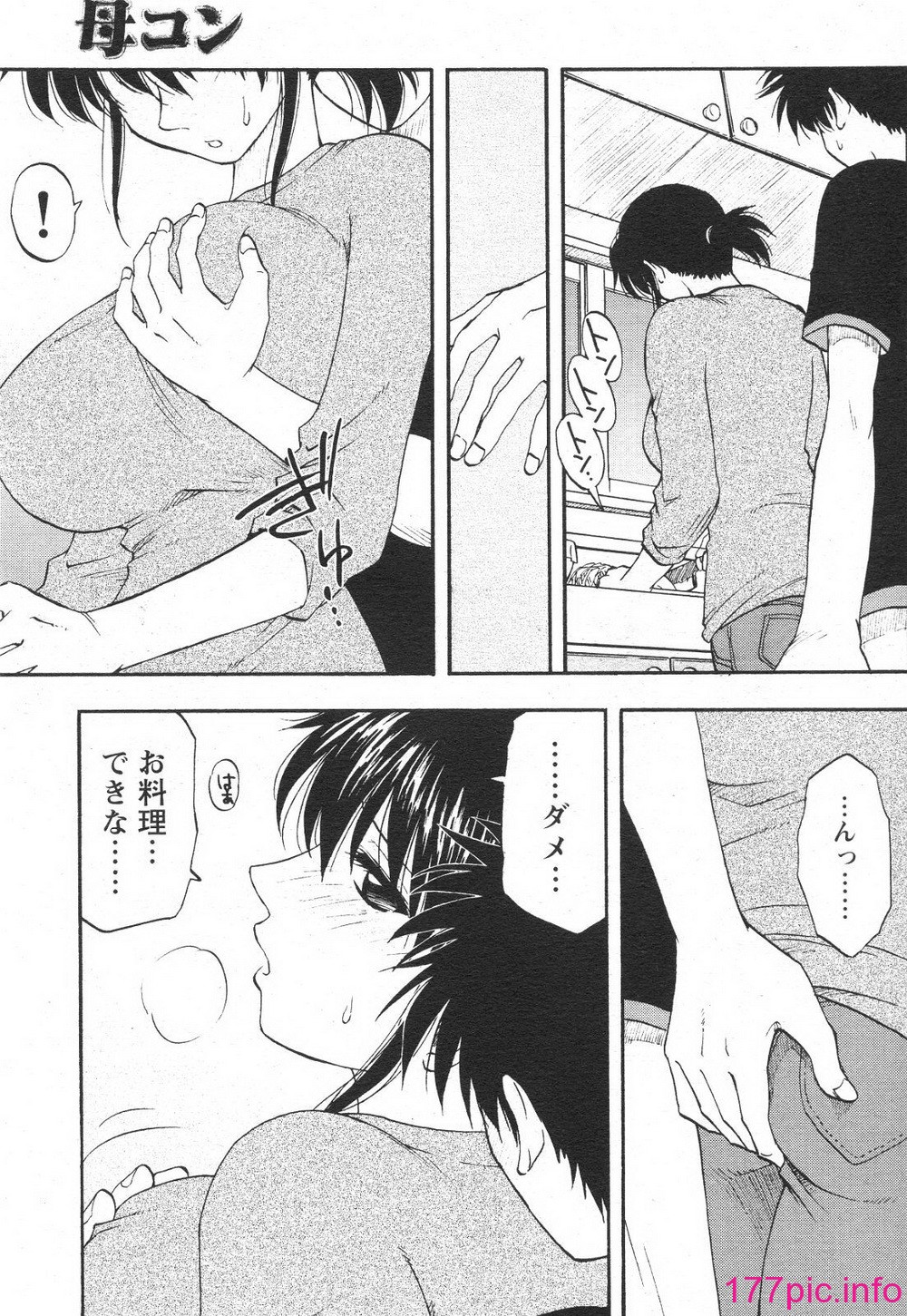 129