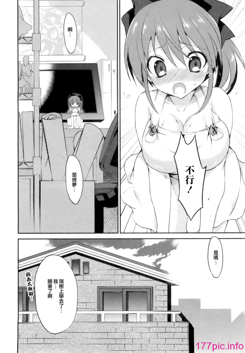 135