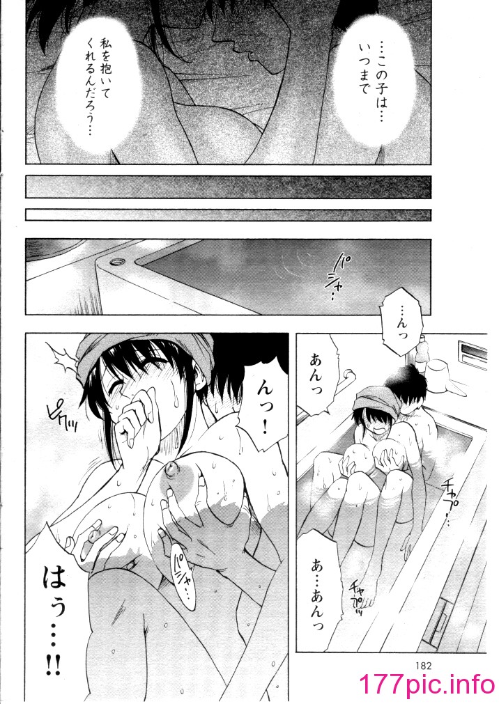 156