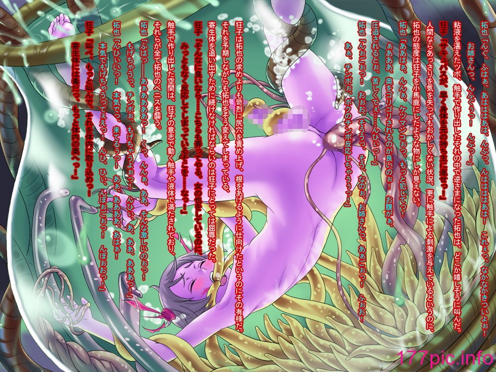 177