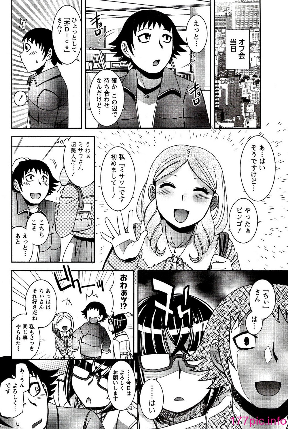 010