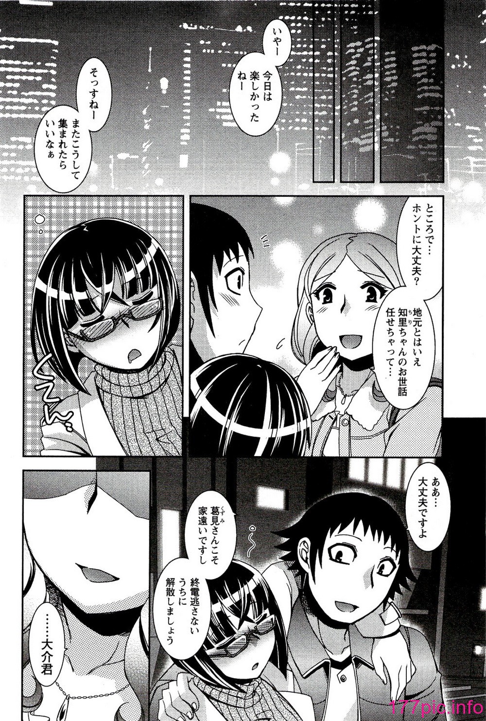 012