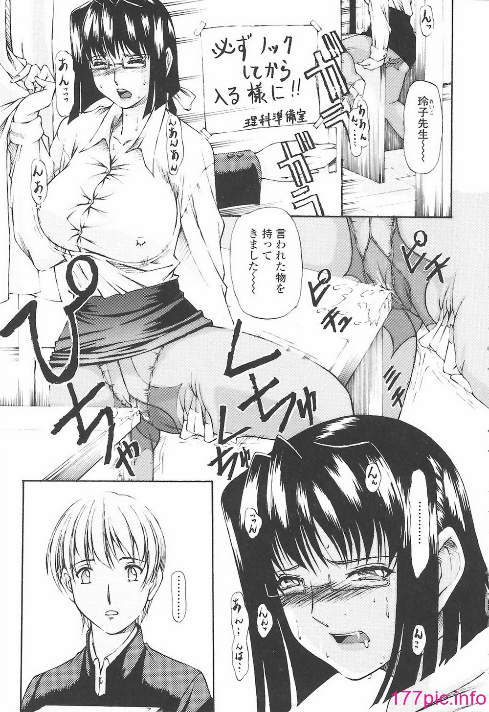 013