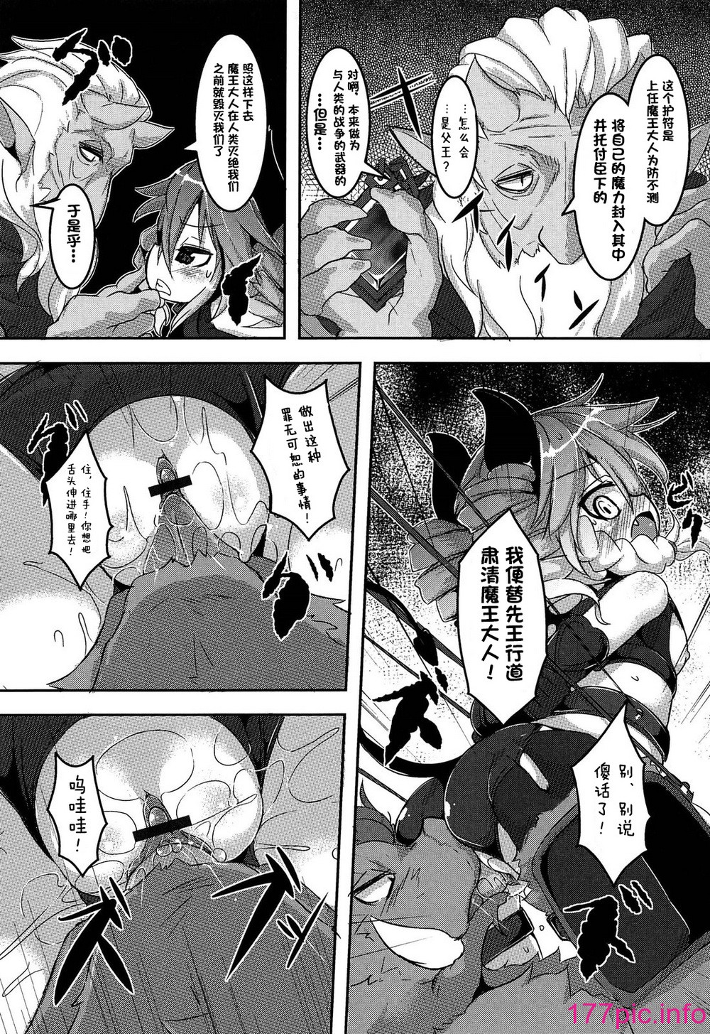014