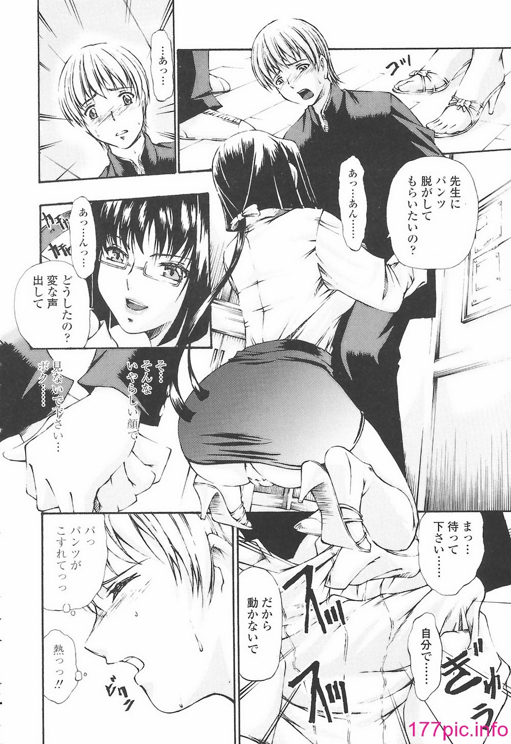 016