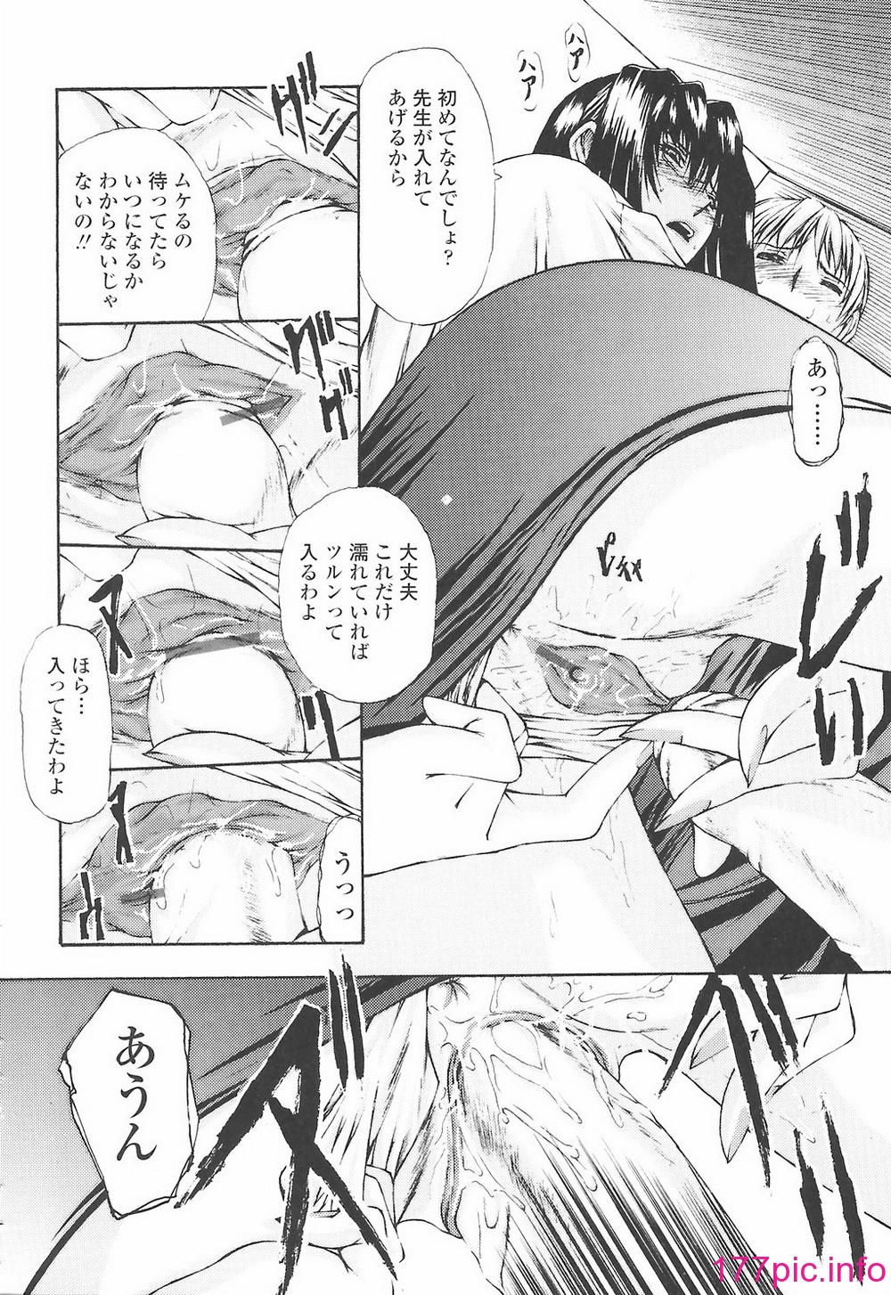 024