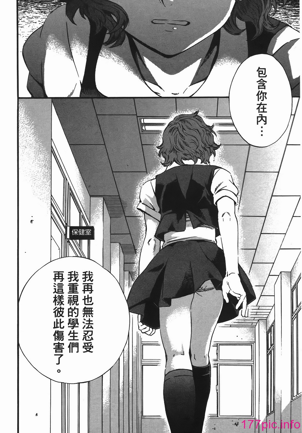 025