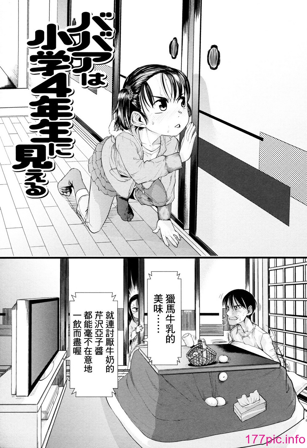 035