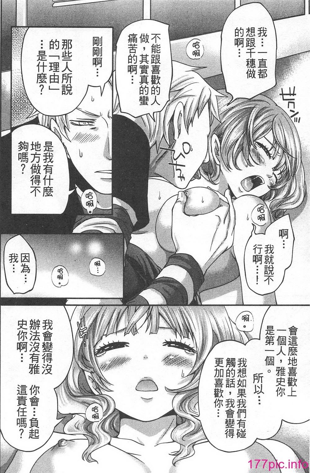 040