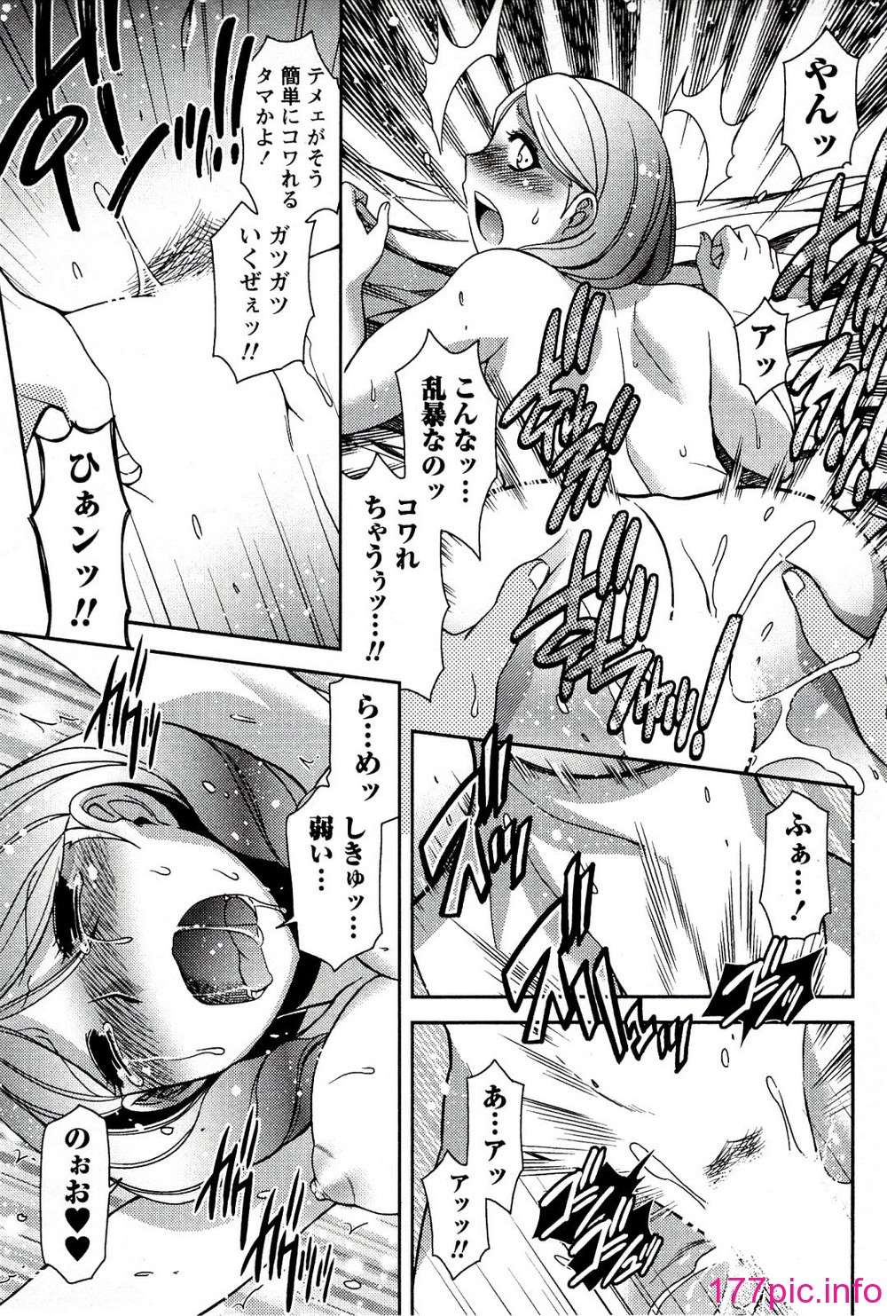 043