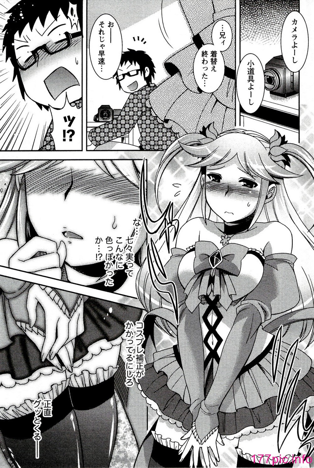 095
