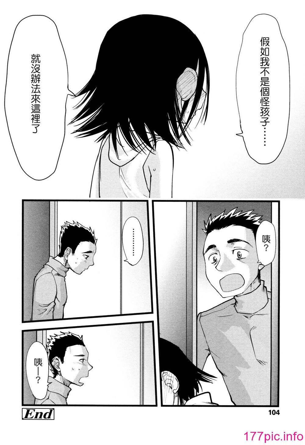 104