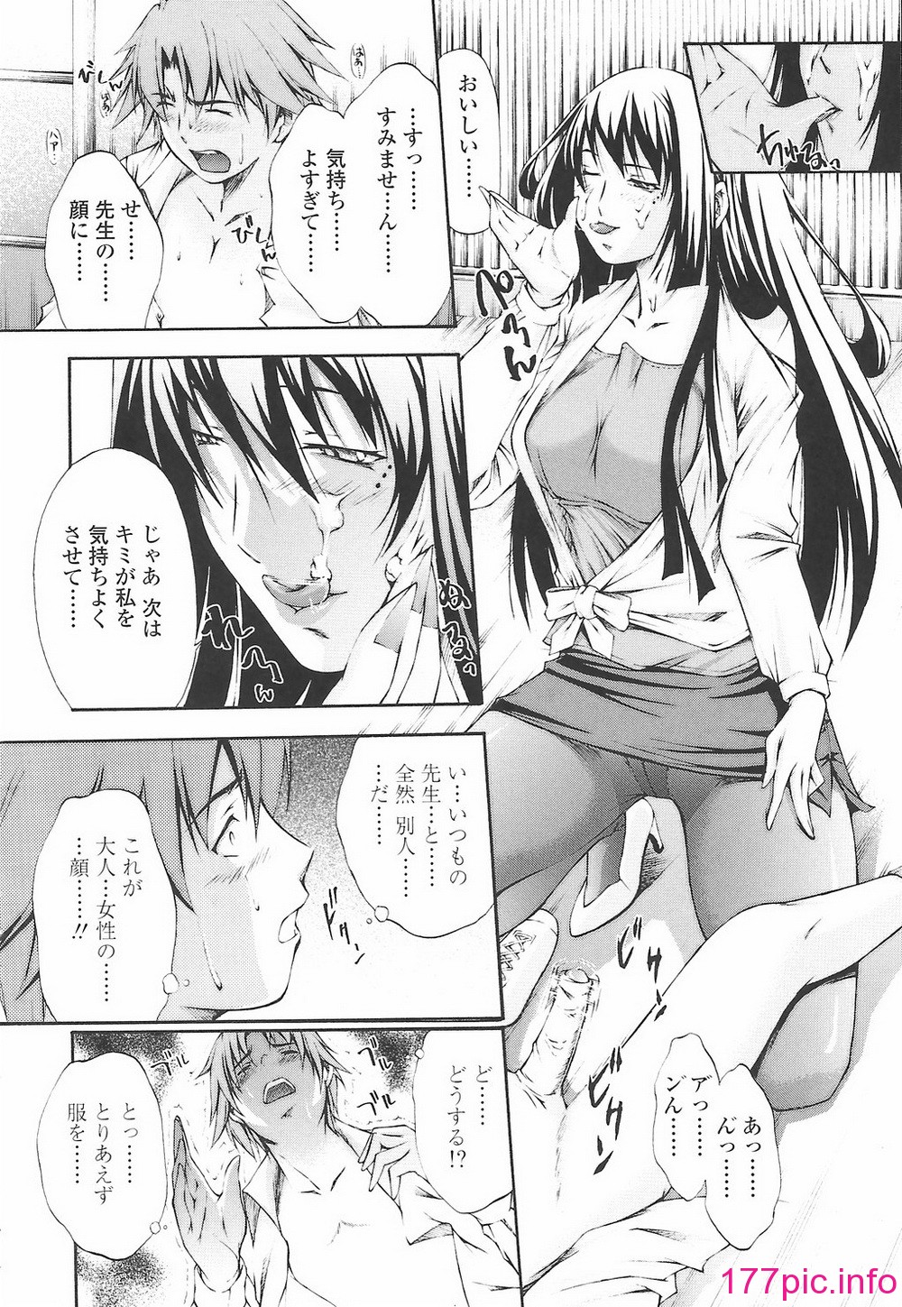 106