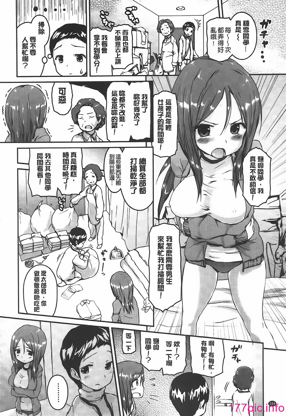 106