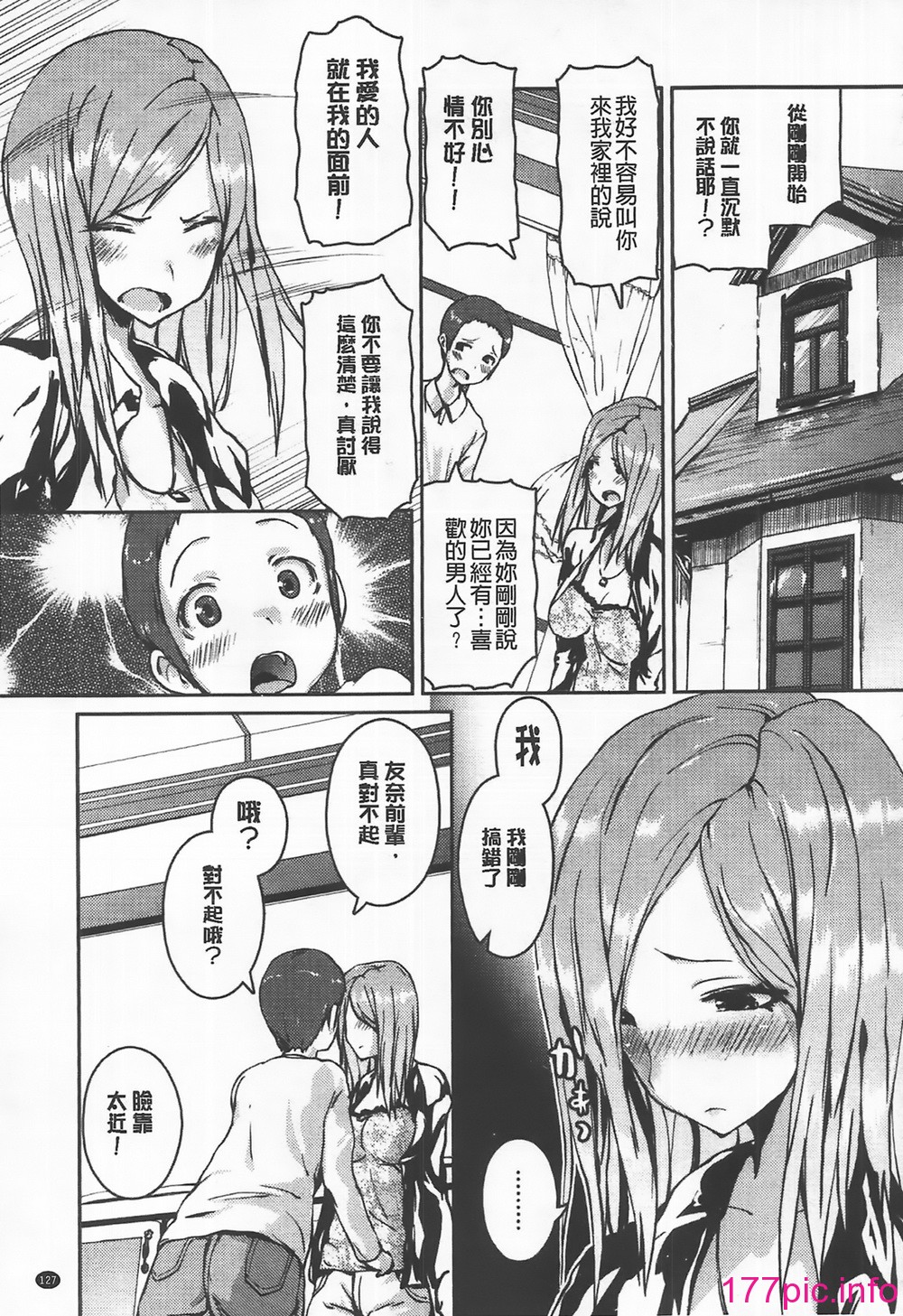 129