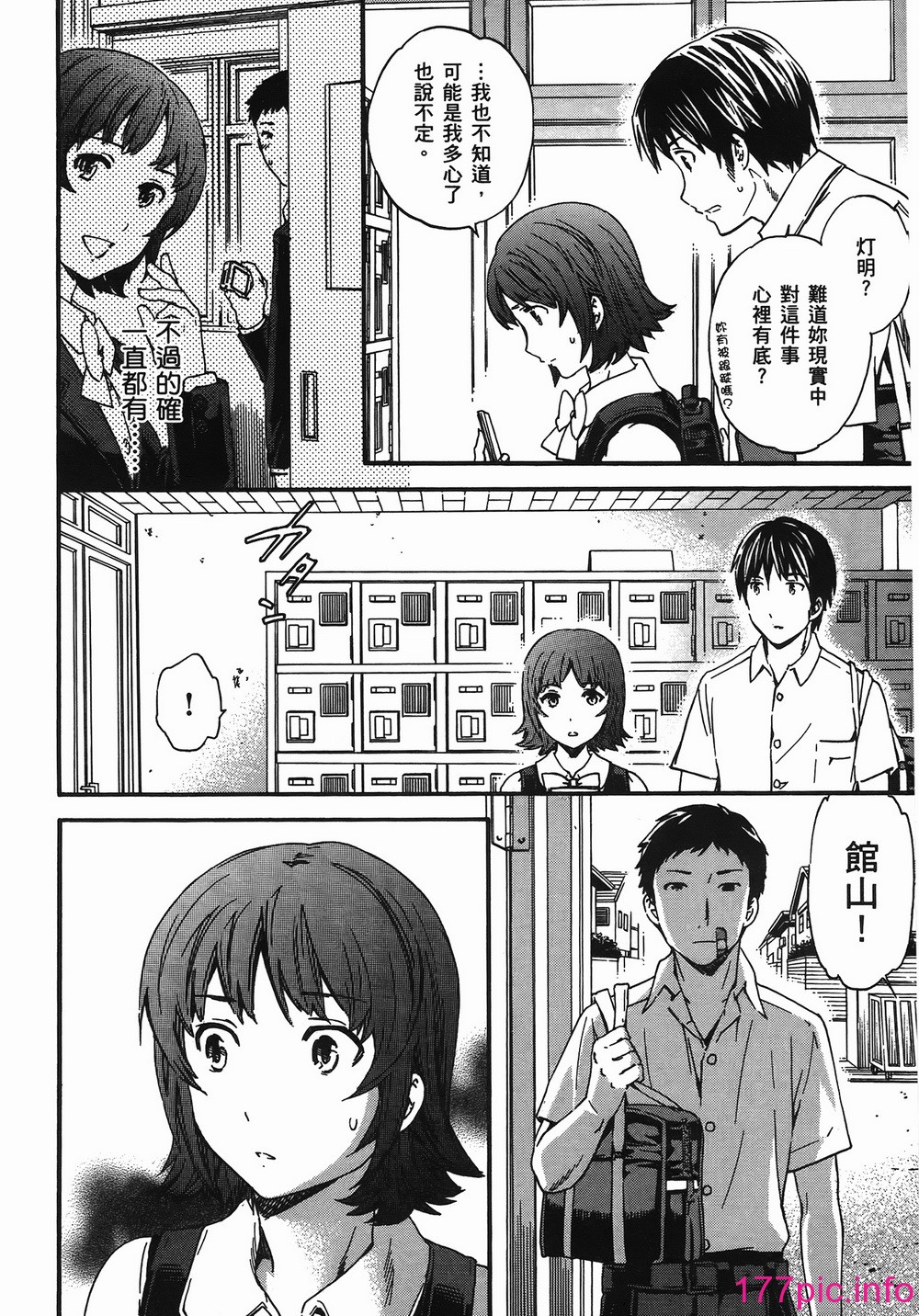 145