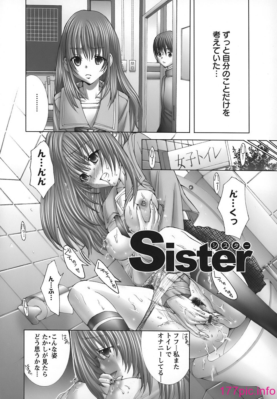 152