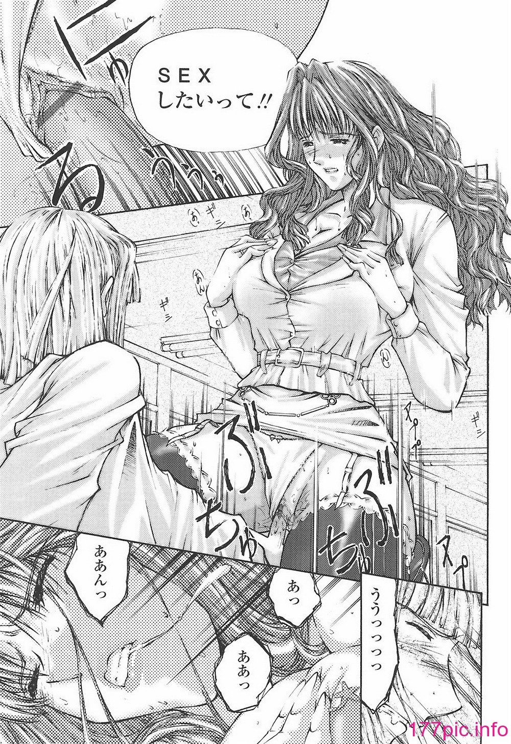 163