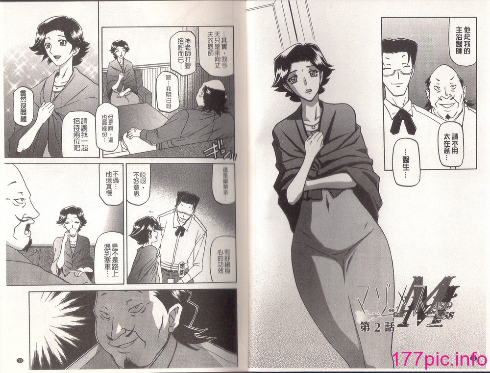 013