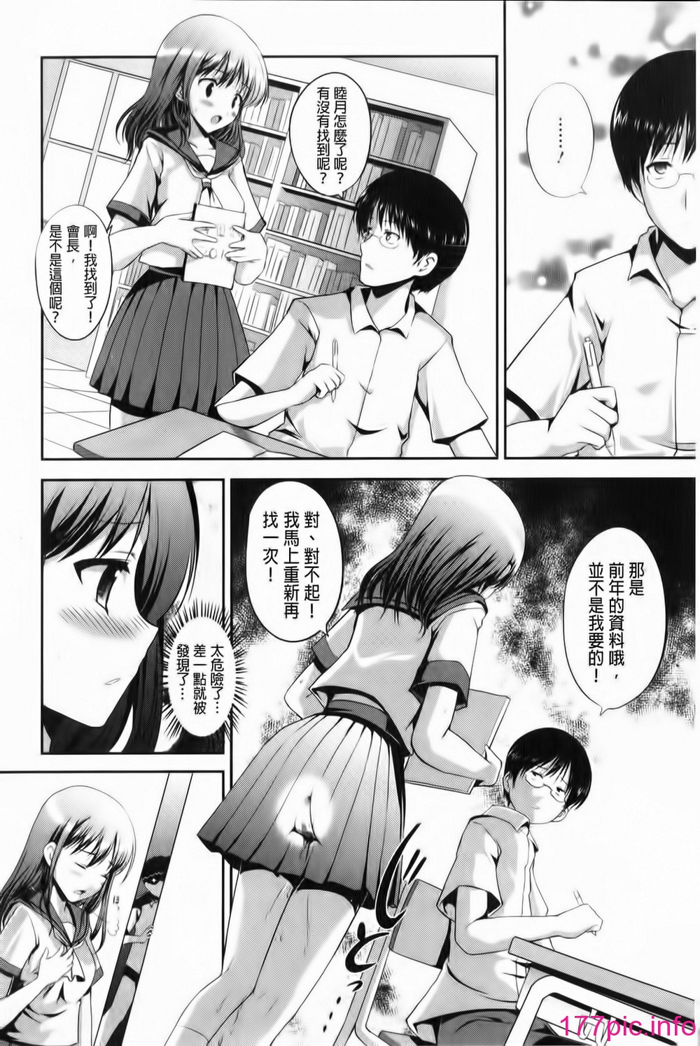 015