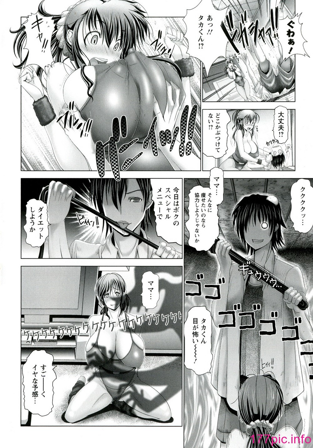 030