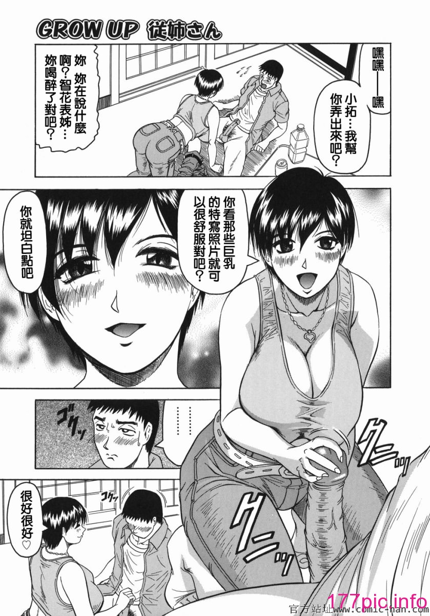 043