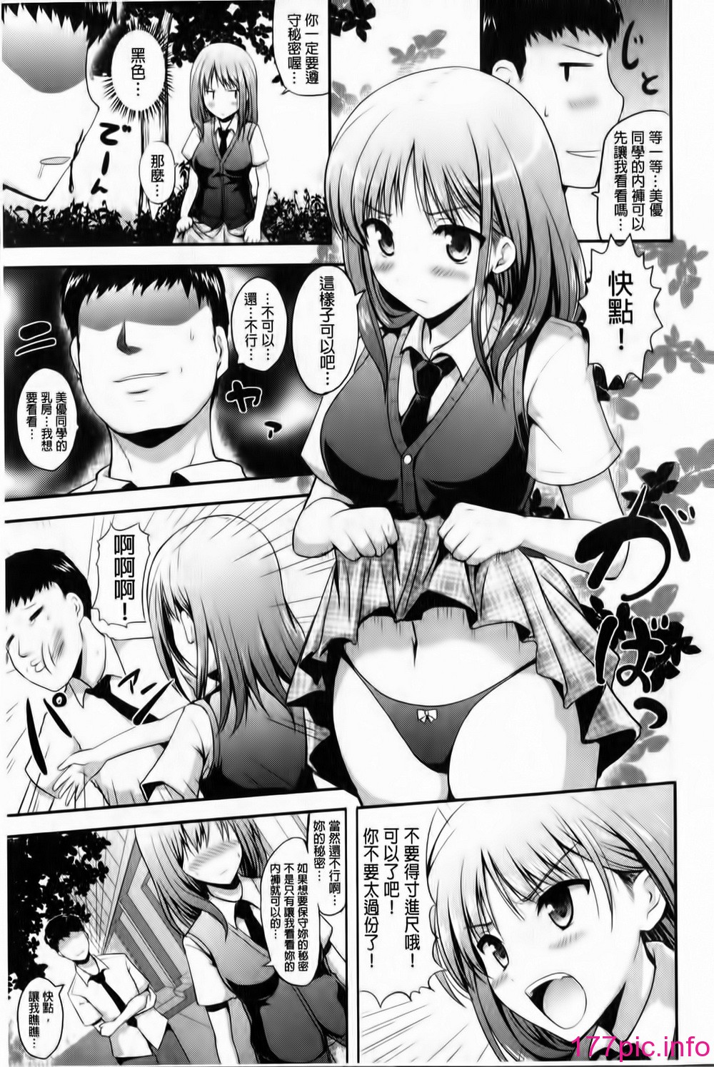 062
