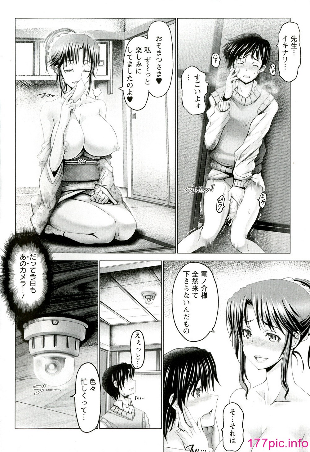 092