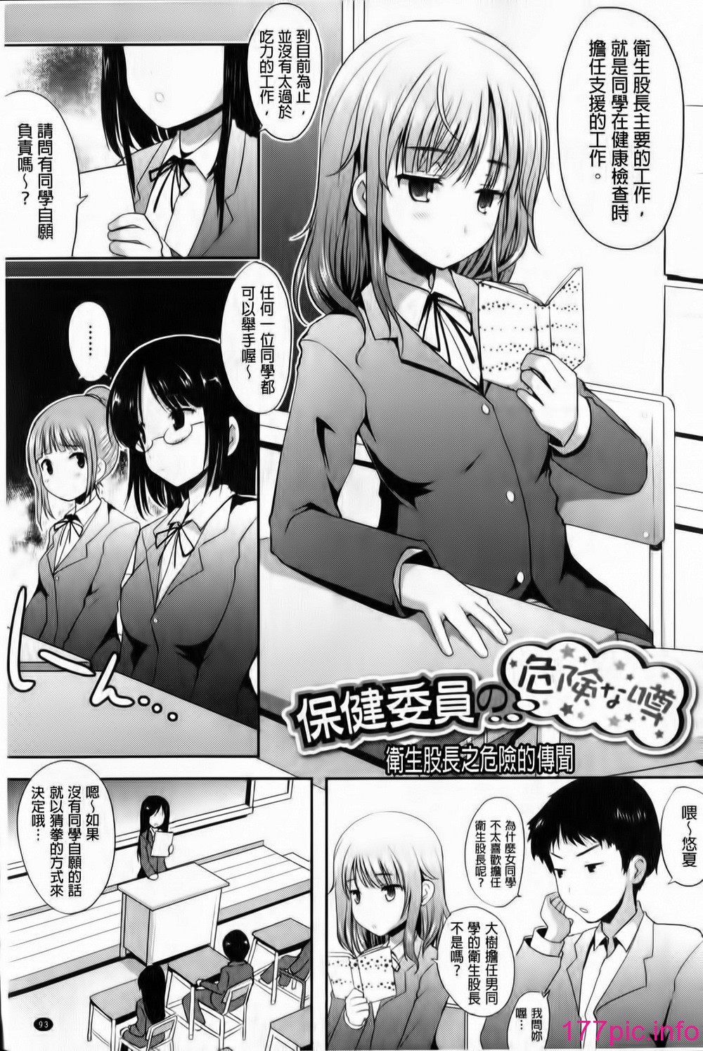 094