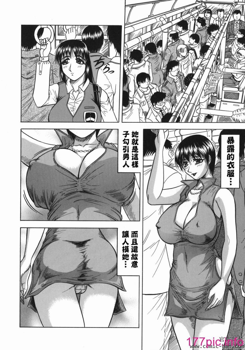 094