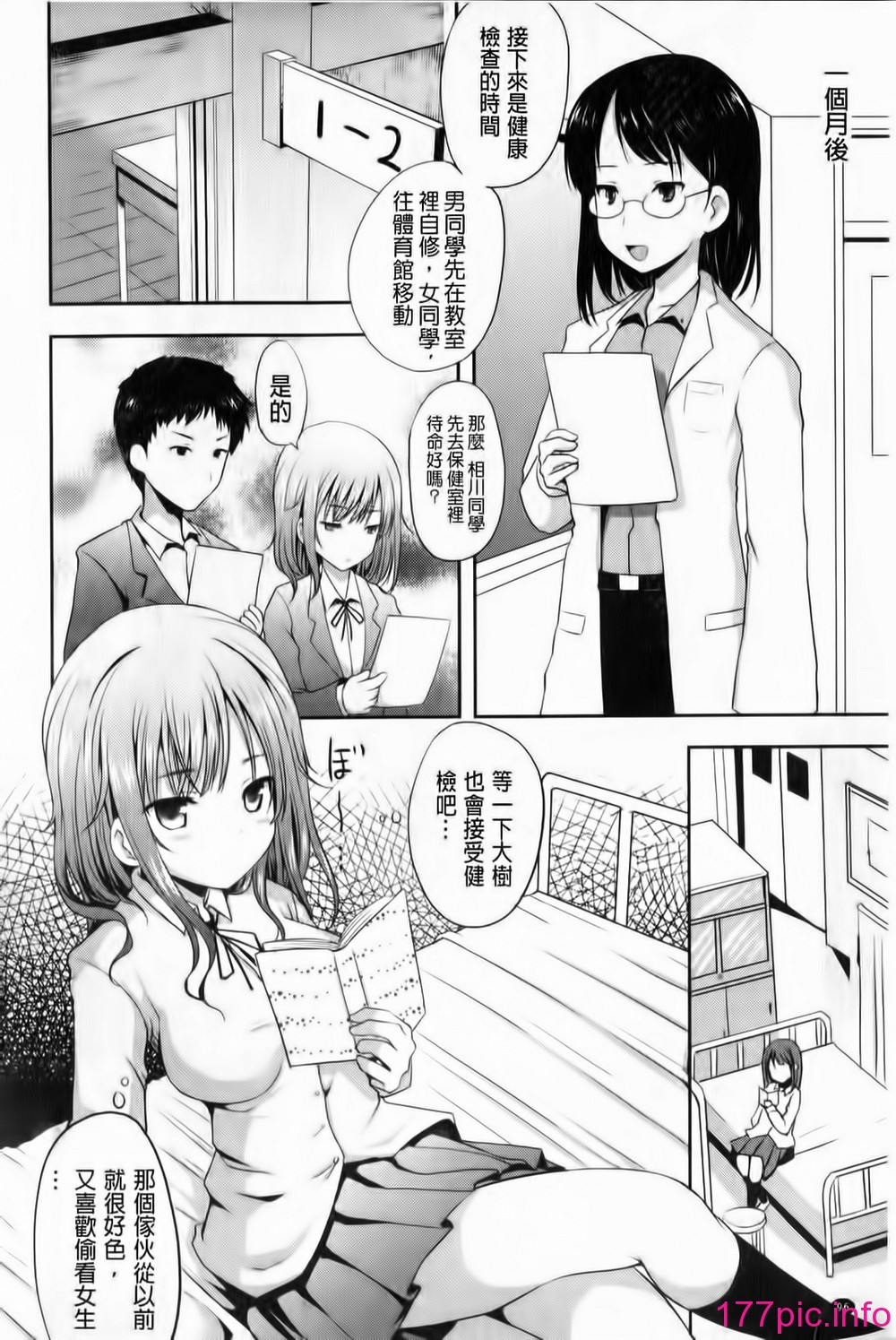 097